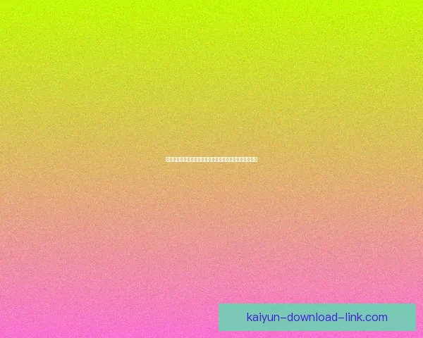 世界杯足球竞猜官网全新指南带你掌握赛事动态与精准预测