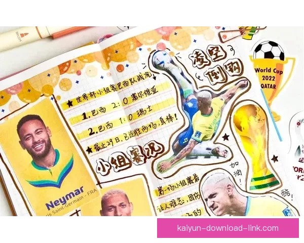 激情世界杯竞猜入口开启,轻松赢取丰厚奖励与精彩互动体验 激情世界杯竞猜入口开启,轻松赢取丰厚奖励与精彩互动体验
