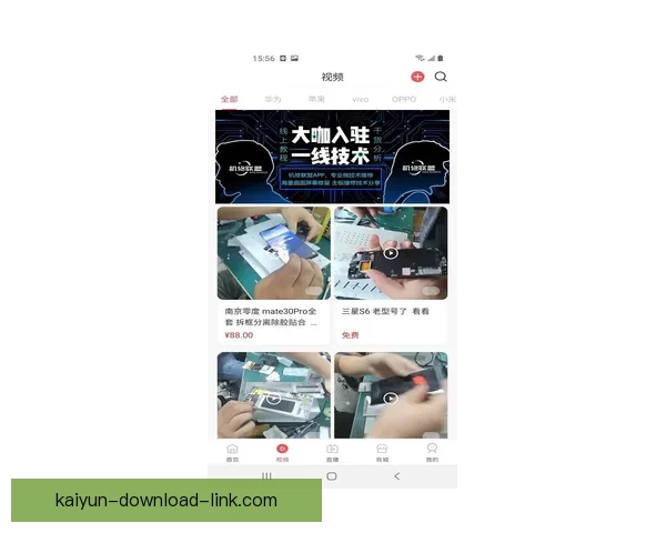 体育竞猜平台全面攻略指南助你轻松掌握赛事投注技巧