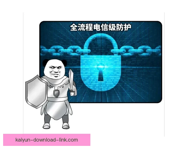 开云账号一键登录全平台服务体验与安全管理指南 开云账号一键登录全平台服务体验与安全管理指南
